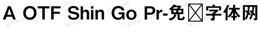 A OTF Shin Go Pr字体转换